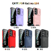 Slide Camera Phone Cover For Samsung Galaxy S24 S23 S22 S21 Ultra Plus S23 FE S21 FE S24Ultra S23Ultra 5G Case Silicone Coque